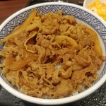 Yoshinoya - 牛丼