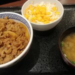 Yoshinoya - 朝牛セット生野菜