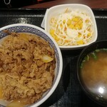 Yoshinoya - 朝牛セット生野菜