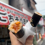 ごちそうさま - 