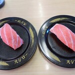 Sushi ro - 特ネタ大とろ　1皿　330円
