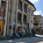 池光食堂 - 店舗～☆