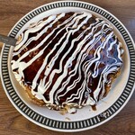 Akebitei Okonomiyakiten - 