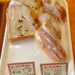 Bakery LePan - 