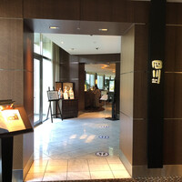 中国料理 四川 - 