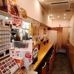 the肉丼の店 - 