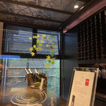 ケンゾーエステイトワイナリー - 