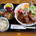洋食・喫茶　すぎやま - ヒレひとくちカツ定食（1300円）