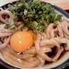 うどん 讃く