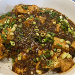 中国料理 桉里 - 麻婆豆腐飯（単体）