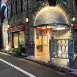 コンコンブル - 