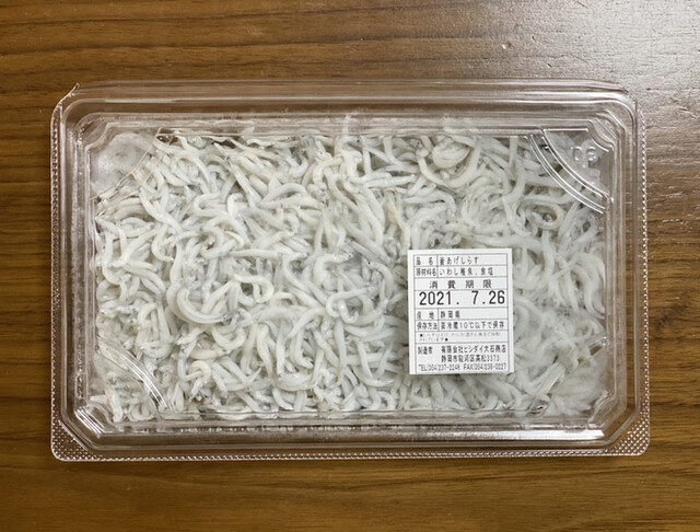 ヒシダイ大石商店 - 静岡/その他 | 食べログ