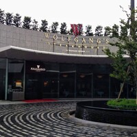 ウルフギャング・ステーキハウス シグニチャー - 外観