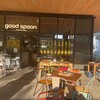 goodspoon pizzeria＆cheese 立川店