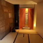 みかわ 是山居 - 