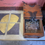 みかわ 是山居 - 