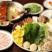 天香回味 赤坂別館 - 