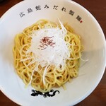 広島蛇みだれ製麺 - 
