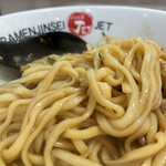 ラーメン人生JET600 - 