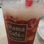 Hamasushi - 