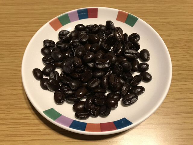 Baisen Coffee Mame Base Camp photo 2