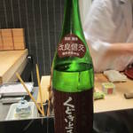 日本料理 晴山 - くどき上手純米大吟醸で頂いたのは・・・