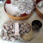 和光同塵 季よせ 高幡不動店 - 赤えんどう豆大福