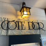 Cote D'Or - 