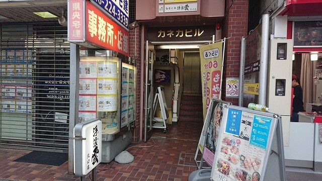 真夏のキムチ鍋 冷えた体が温まる By もーもー太郎 肉バル ビアホール Meatbeer 本厚木店 ミートビア 本厚木 居酒屋 食べログ