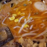 塩そば専門店 桑ばら - 冷やし味噌つけそば