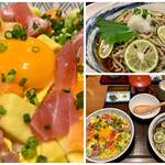 産直鮮魚とおばんざい 魚こめ屋 - 鮪サーモンアボカド丼とひんやり酢橘おろし蕎麦