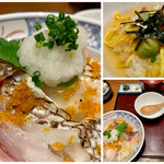 産直鮮魚とおばんざい 魚こめ屋 - 炙り白身魚のおろしポン酢丼
