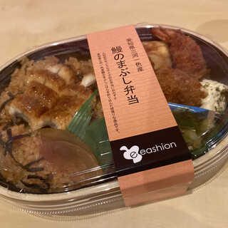 新規オープン そごう横浜店内でおすすめのグルメ情報 ニューオープン順 食べログ 新規オープン そごう横浜店内でおすすめのグルメ情報 ニューオープン順 食べログ