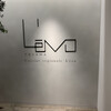 レヴォ