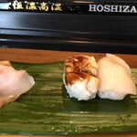 Daizushi - 