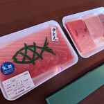 丸金 松岡商店 - 