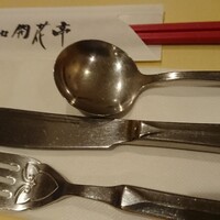 貝殻亭 - 
