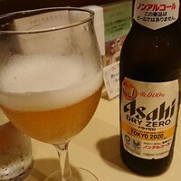 貝殻亭 - 