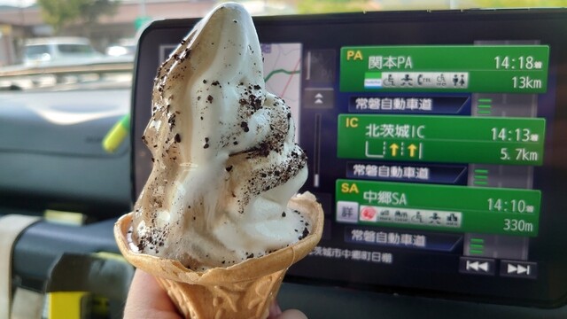 中郷サービスエリア 下り線 フードコート 南中郷 その他 食べログ