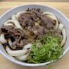 名代伊勢うどん 山口屋