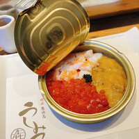 焼肉 うしみつ 恵比寿本店 - 