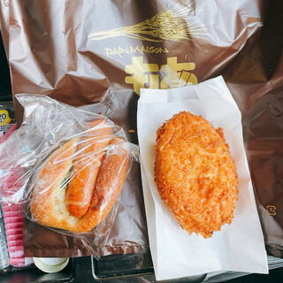 テイクアウトok あざみ野駅でランチに使えるお店 ランキング 食べログ テイクアウトok あざみ野駅でランチに使えるお店 ランキング 食べログ