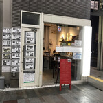 SAKE STAND CHIRO - お店の外観
