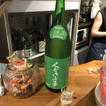 SAKE STAND CHIRO - くどき上手、名前が良いよね