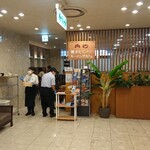 HOTEL ROUTE INN - 別館 朝食会場