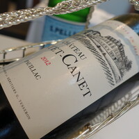 オトワ レストラン - 