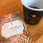 スターバックス リザーブ ロースタリー トウキョウ - 