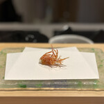 にい留 - 海老脚