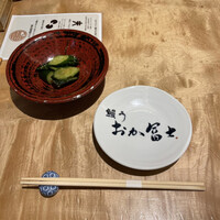 鰻う おか冨士 - 