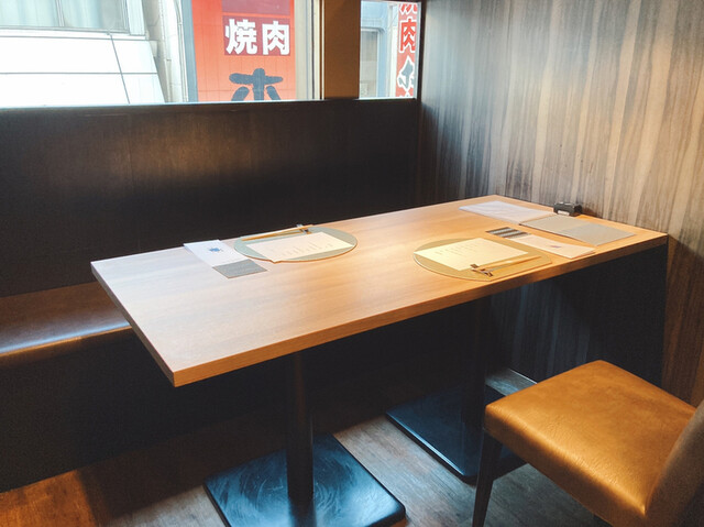 黒潮海閤 上野店 image